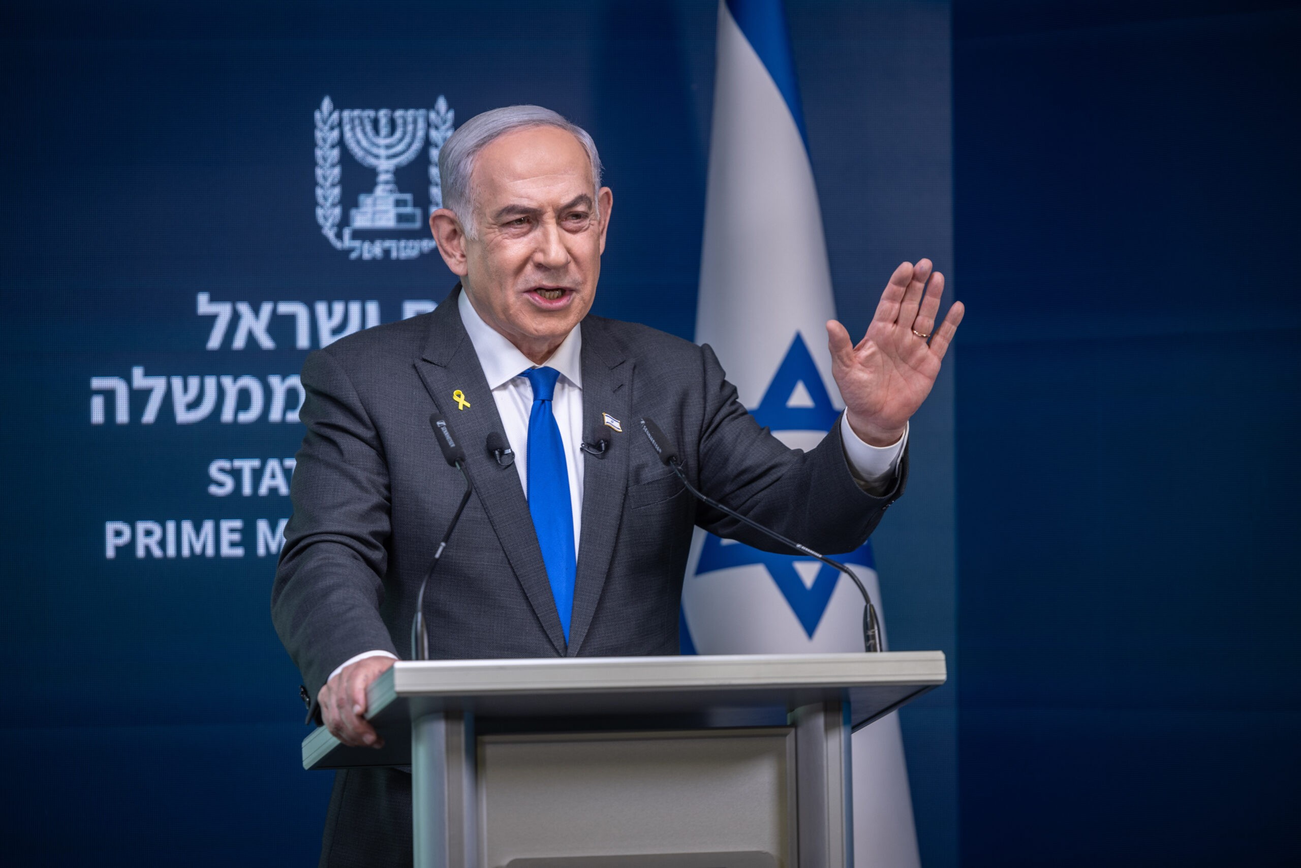 צילום: חיים גולדברג, פלאש 90