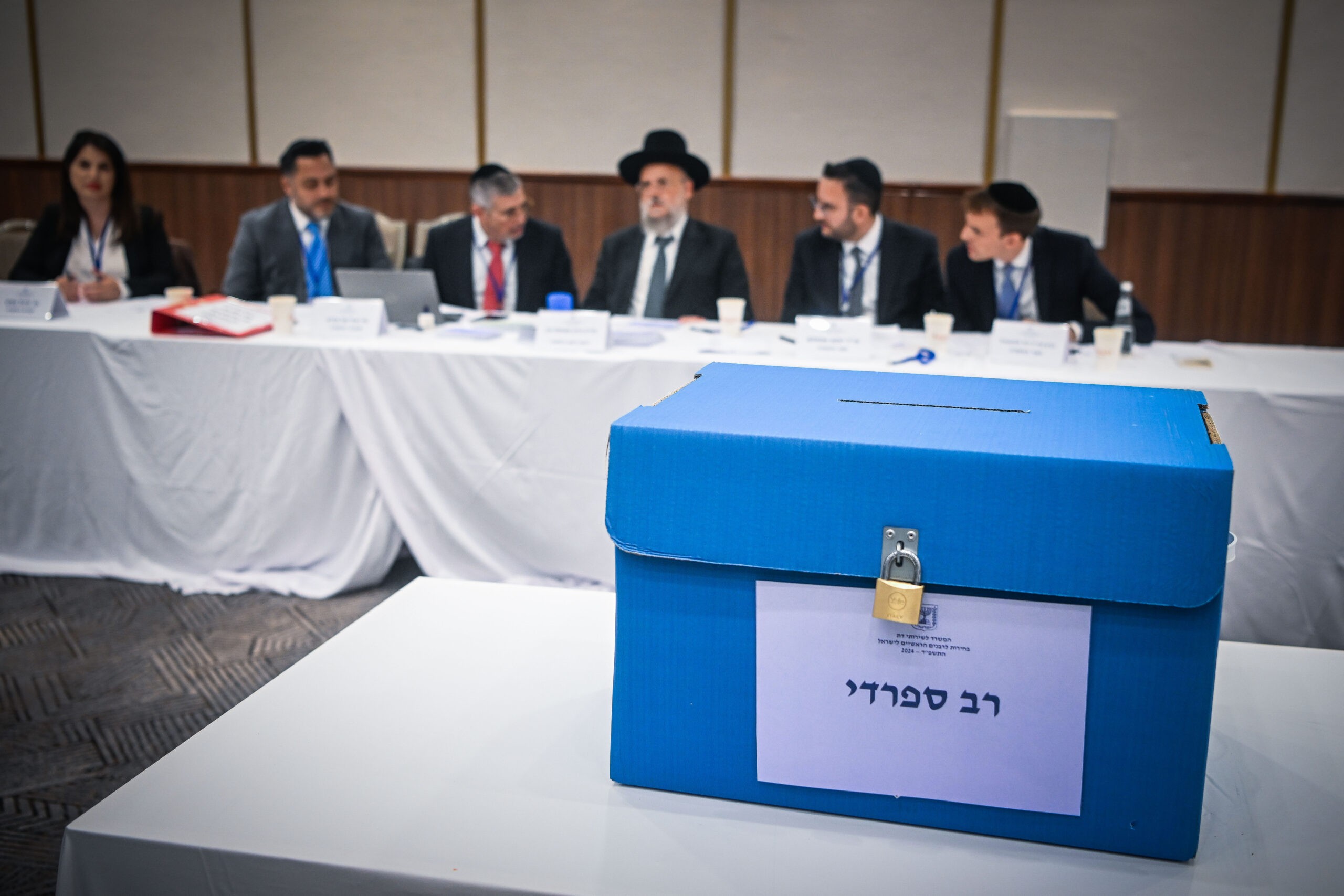 הסיבוב השני בבחירות לתפקיד הרב הראשי האשכנזי יצא לדרך