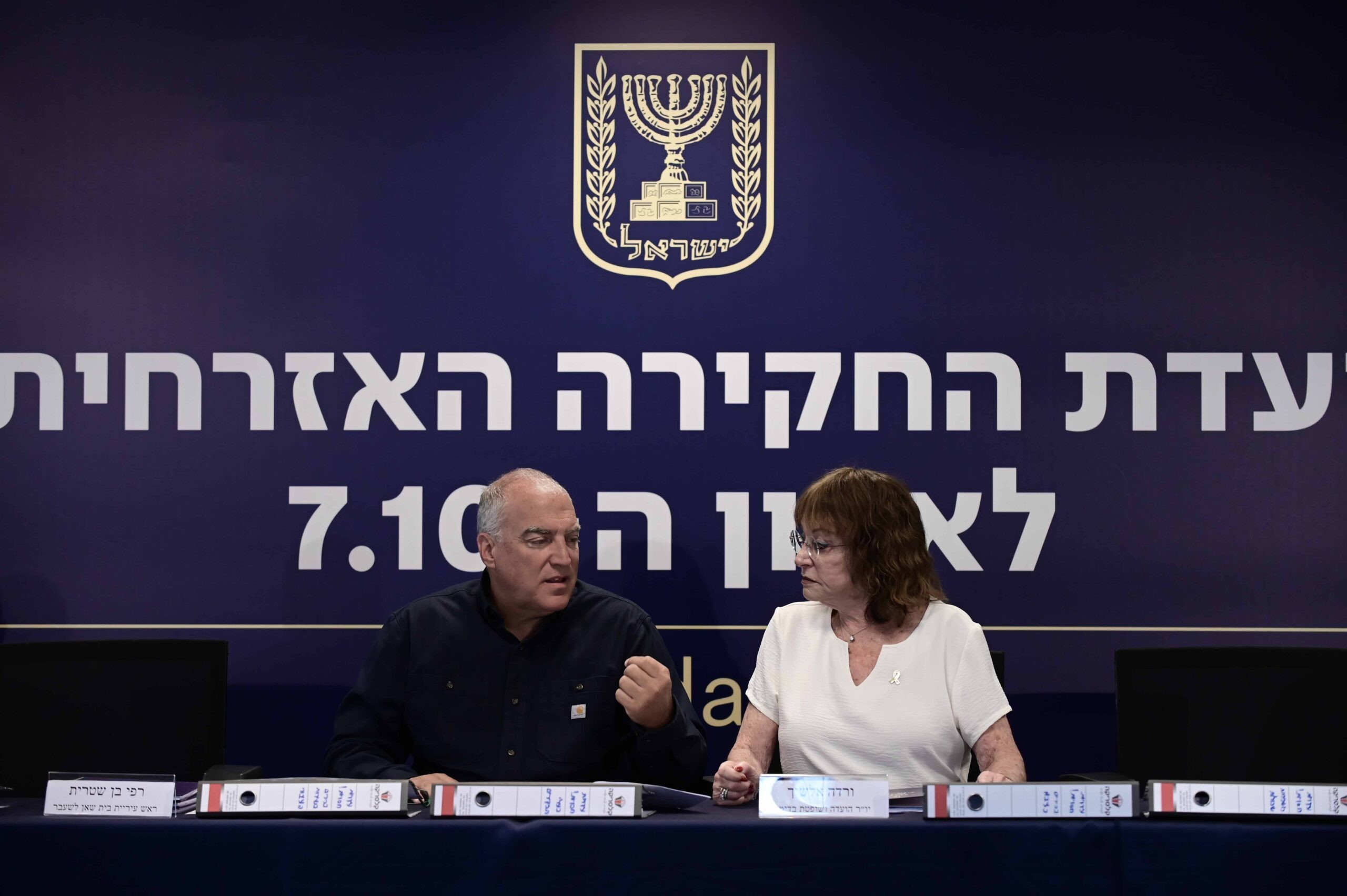 בניגוד לחוק: היועמ"שית עושה הנחות ל"ועדת החקירה" האזרחית
