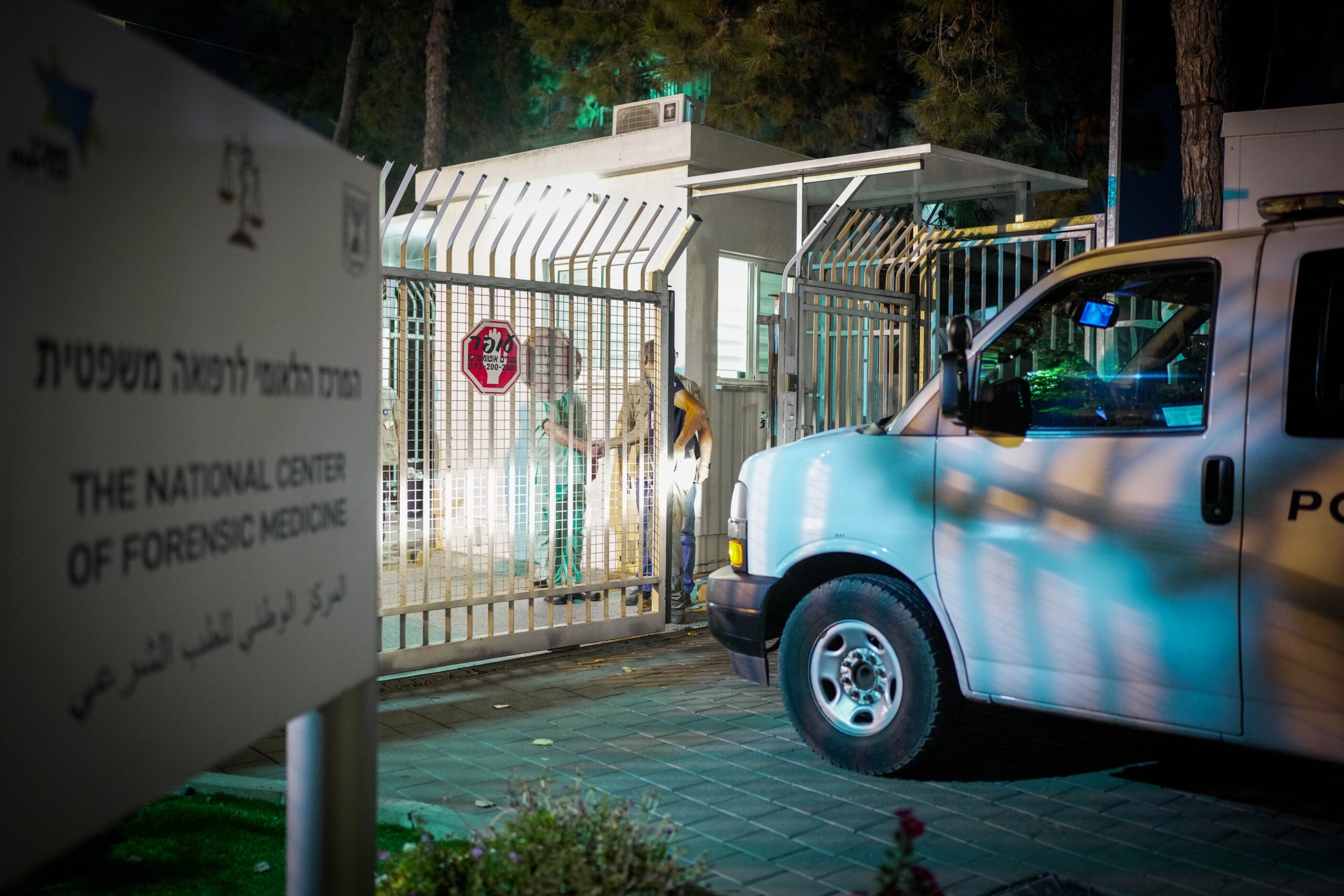 "הקפה ראשונה": צפו בשיירה המביאה את גופתו של סינוואר