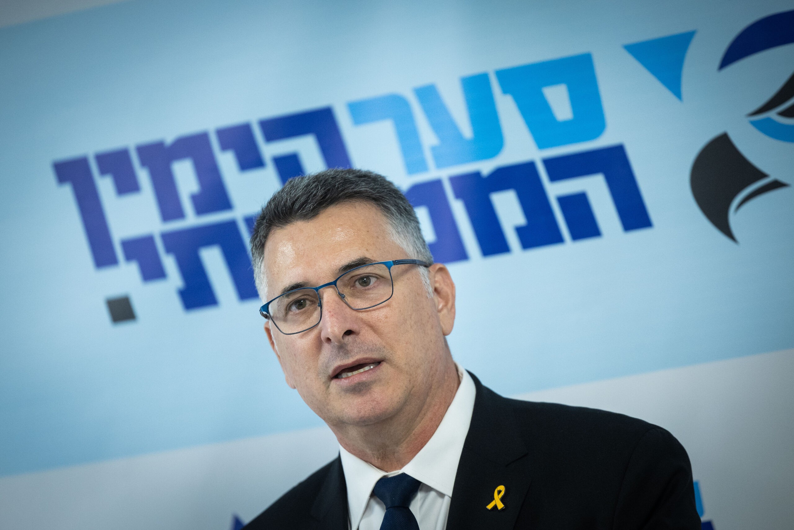 סער: "לא נשלוט בחיי האזרחים בעזה. השלום הוא בלתי נמנע"