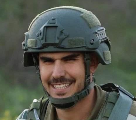 צילום: באדיבות המשפחה