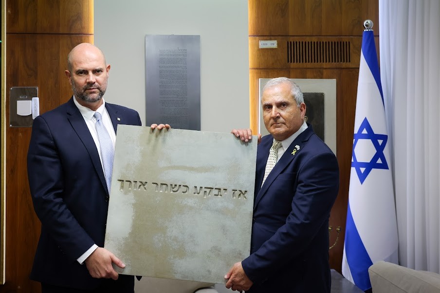 אנדרטה לזכר חללי פעולות איבה תוקם ברחבת הכנסת