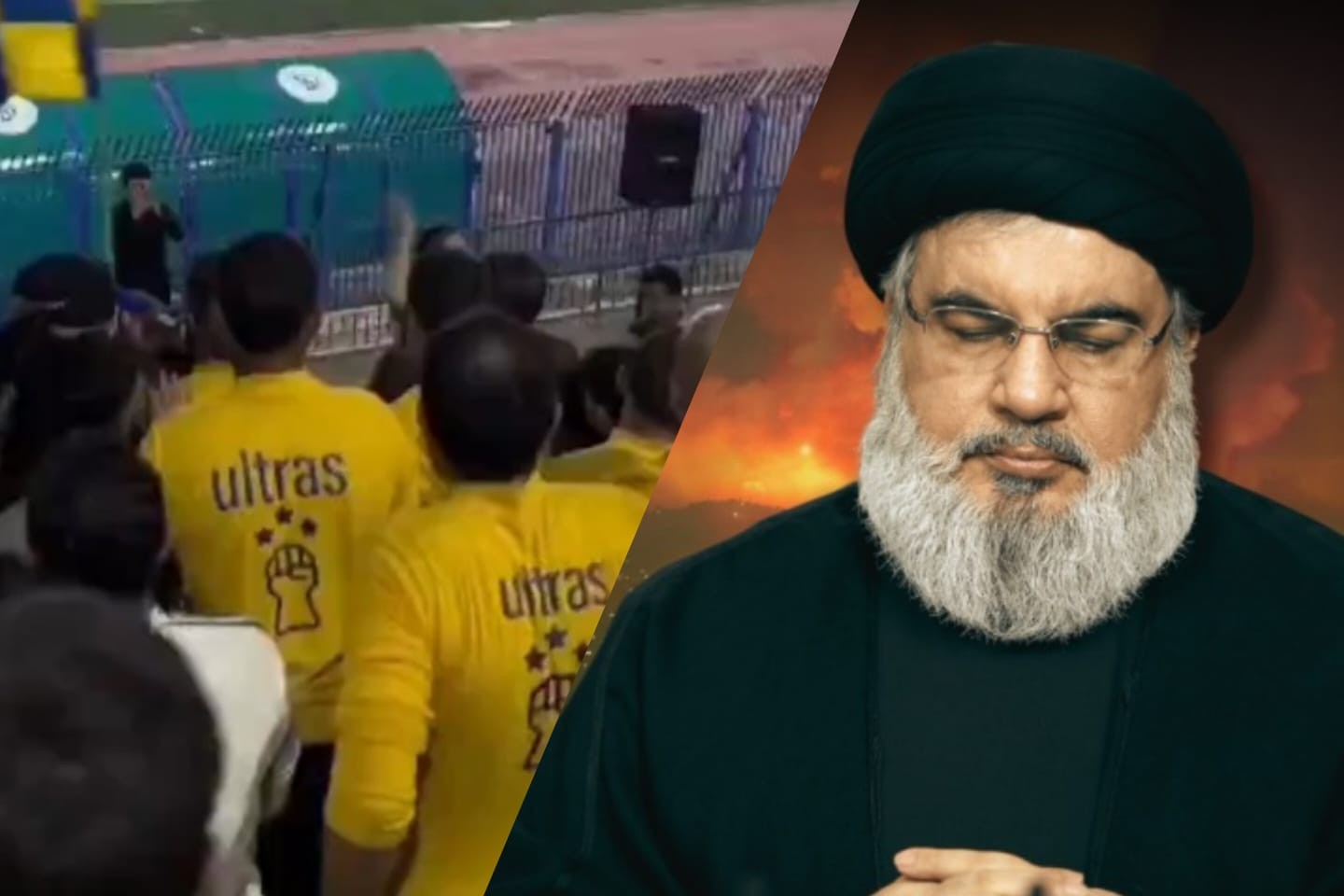 "נסראללה יא זומרה": אוהדי הכדורגל בסוריה חוגגים את החיסול | צפו