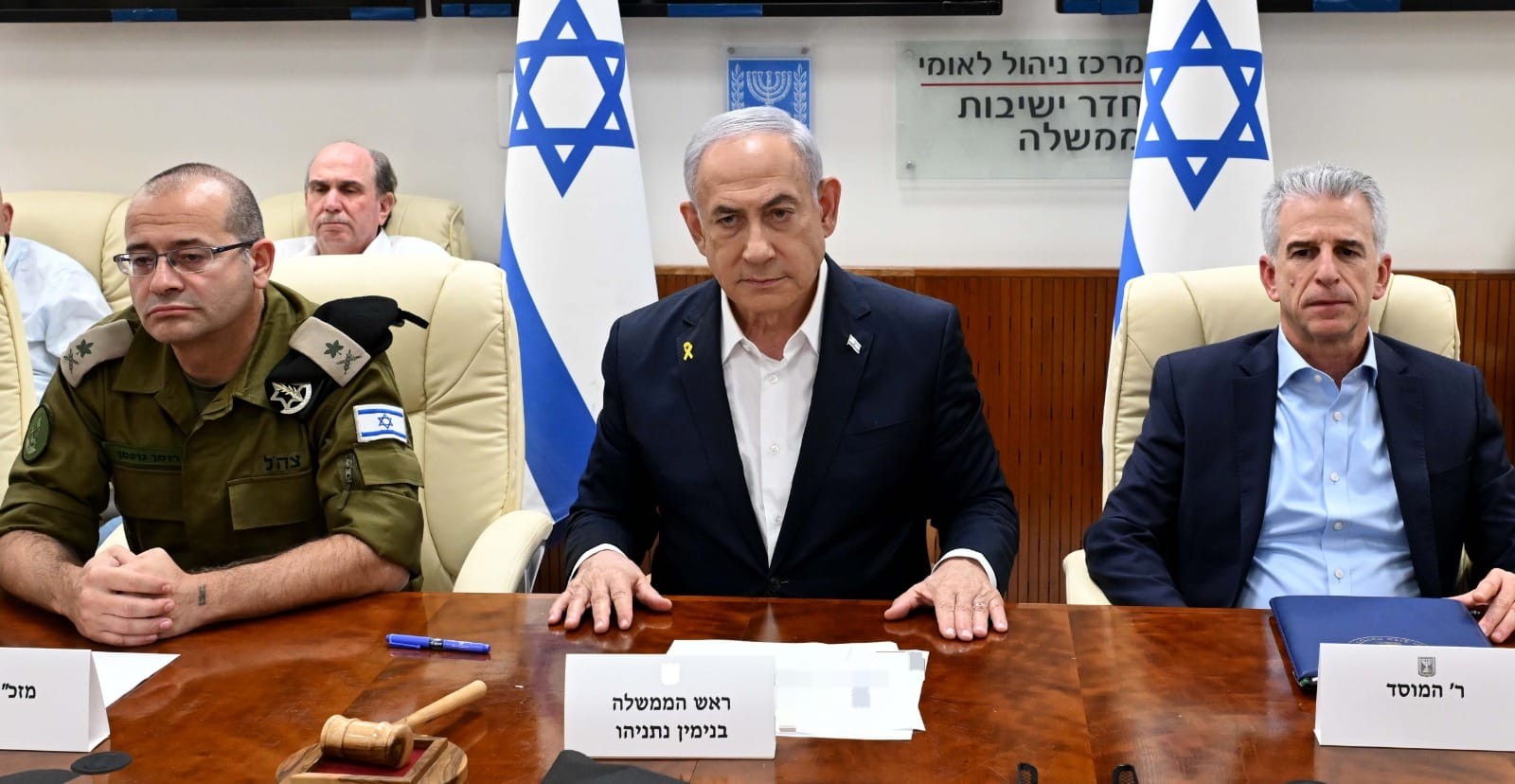 האיום של נתניהו לאחר המתקפה מאיראן - והאמירה על מנהיג החמאס