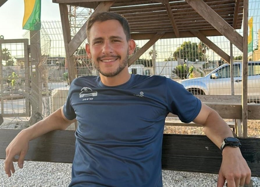 כוחותינו איתרו את נשקו של סרן דניאל פרץ ז"ל