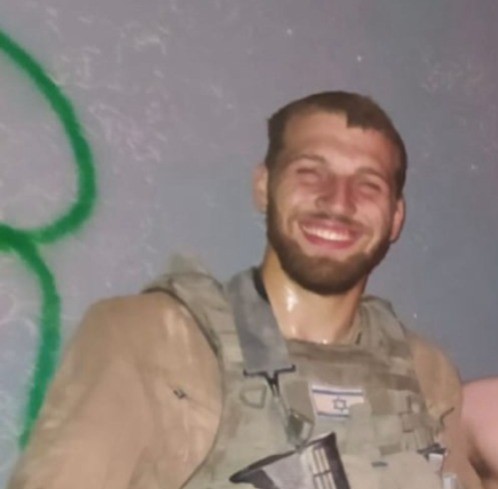 הותר לפרסום: סמ"ר איתי פוגל, בן 22 מהיישוב יקיר, נפל ברצועה