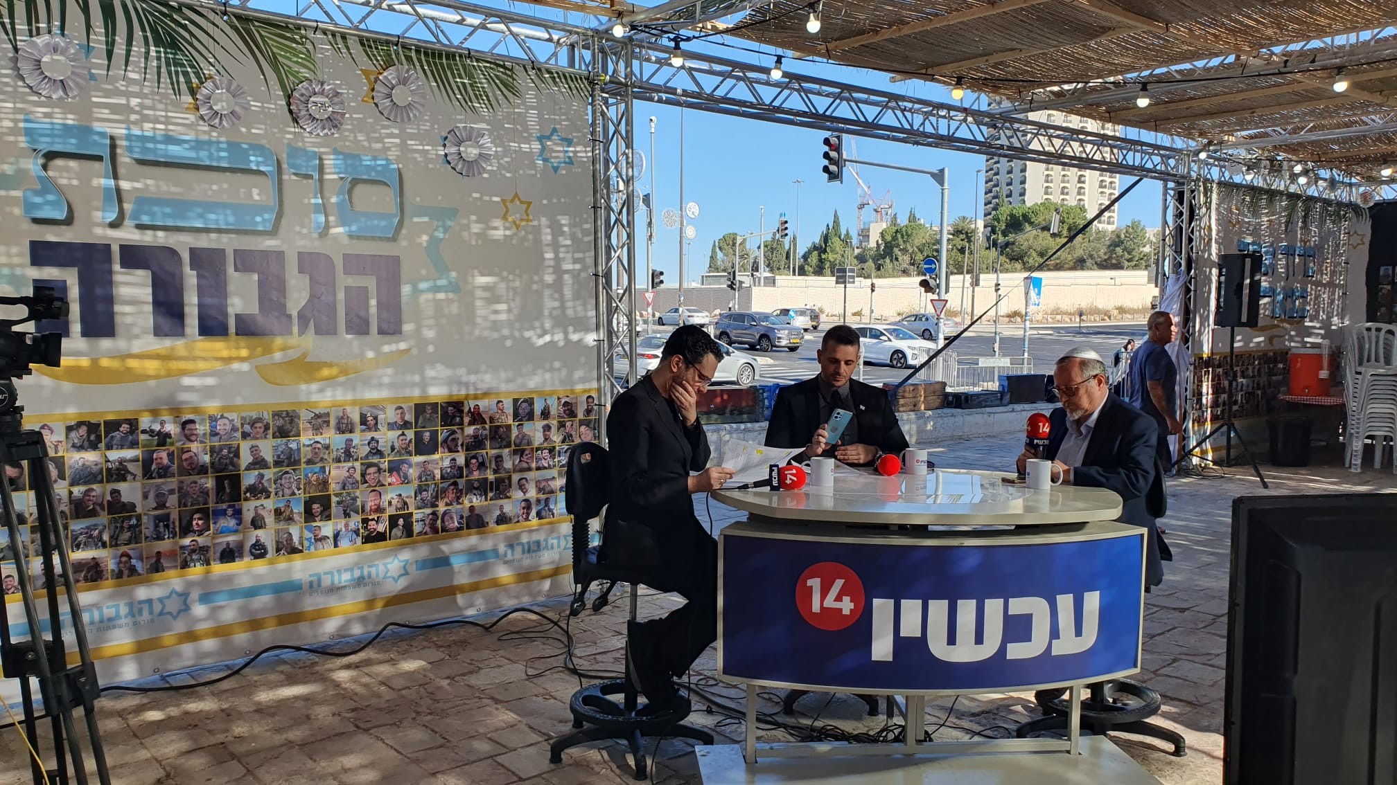 משדר מיוחד לרגל החג מ'סוכת הגבורה' | הצטרפו לשידור החי