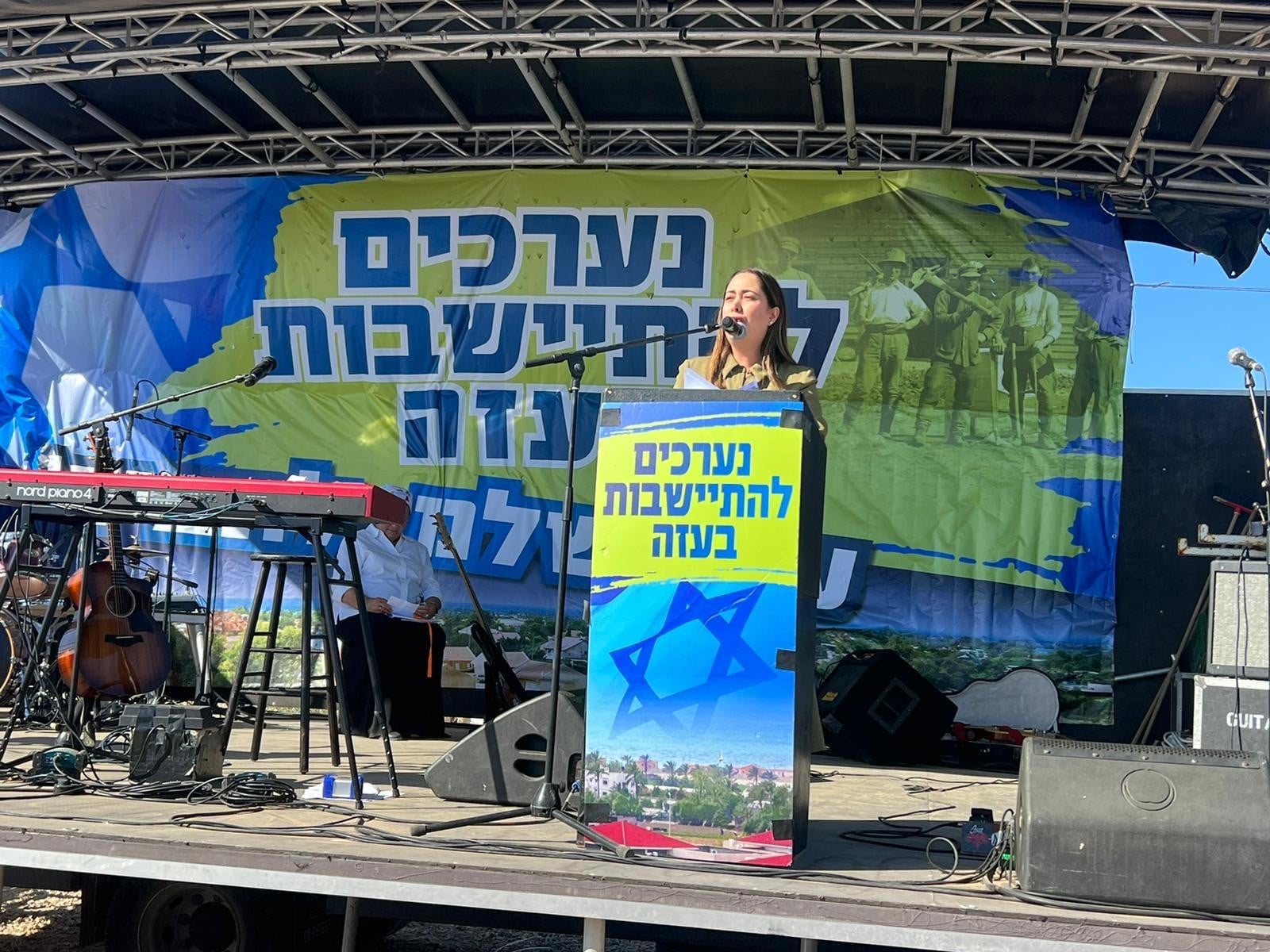 בעקבות התרעה ביטחונית: ניתנה הוראה לעצור את כנס ההתיישבות