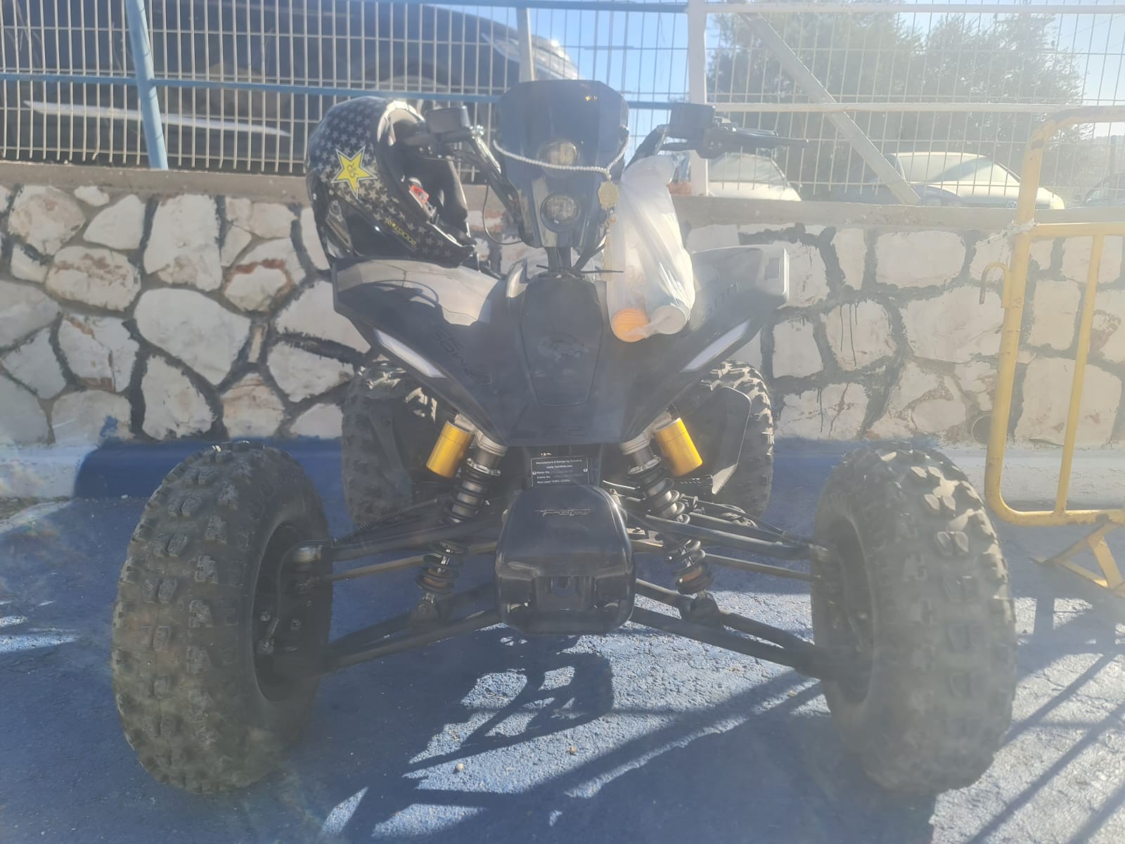 צילום: דוברות המשטרה