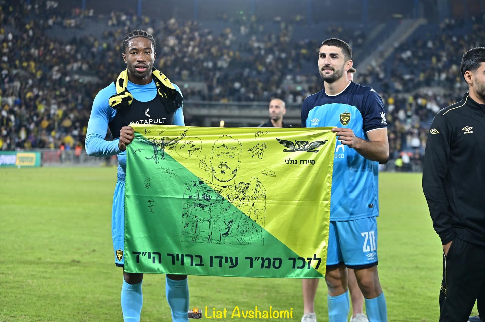 הרבה יותר מכדורגל: הספורט הישראלי מצדיע ללוחמינו הגיבורים