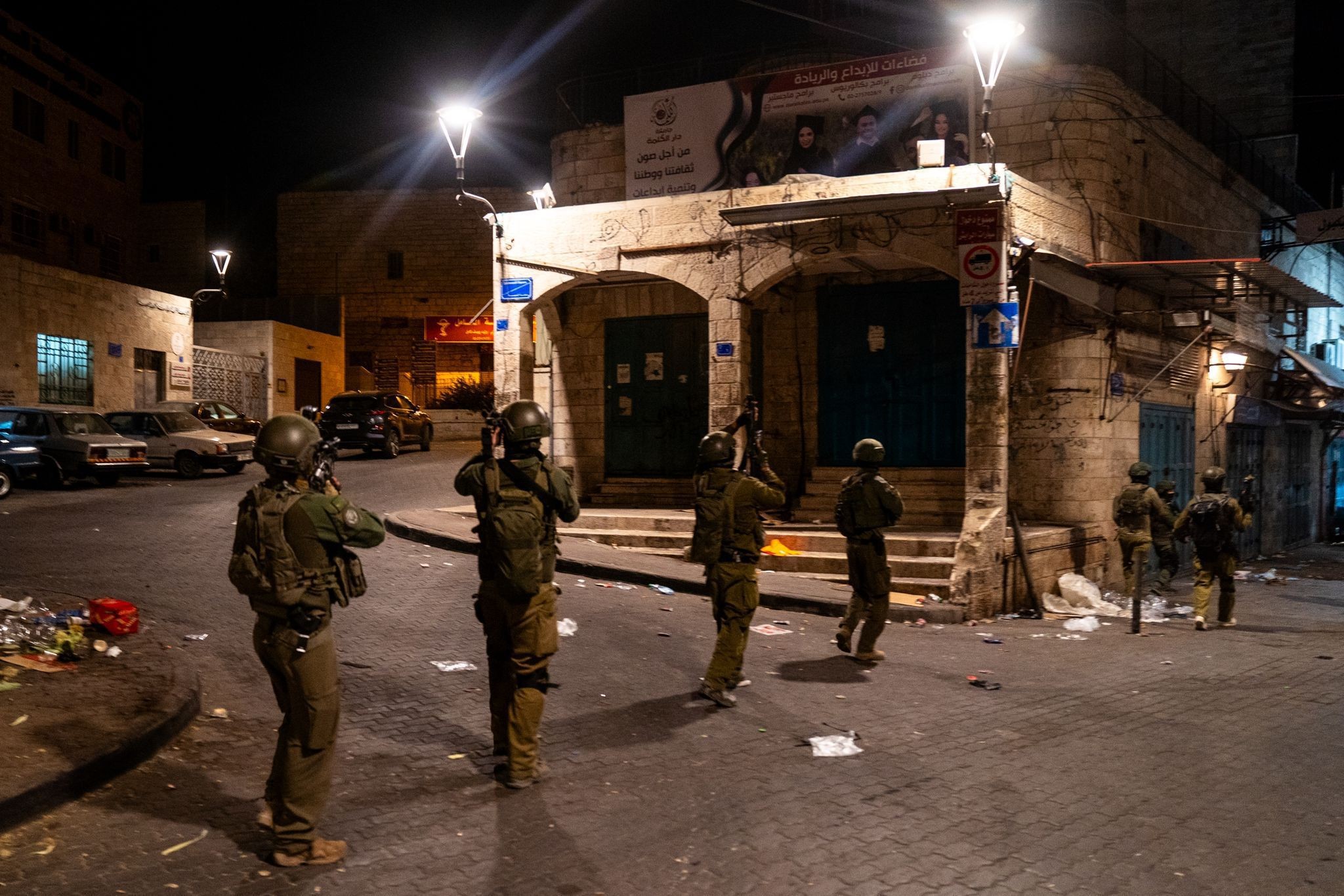 שני ישראלים עברו לינץ' בשומרון, כוחות צה"ל הגיעו למקום