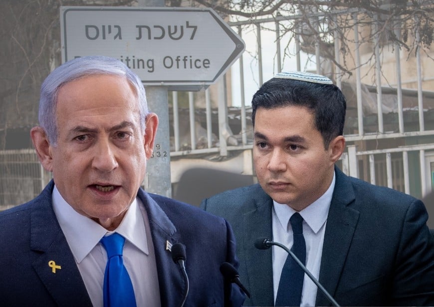 פרסום ראשון: שיחת הצרחות בין רה"מ לח"כ שיצא נגד חוק המעונות