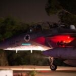 "ימי תשובה": תיעודים חדשים מהתקיפה ההיסטורית באיראן | צפו