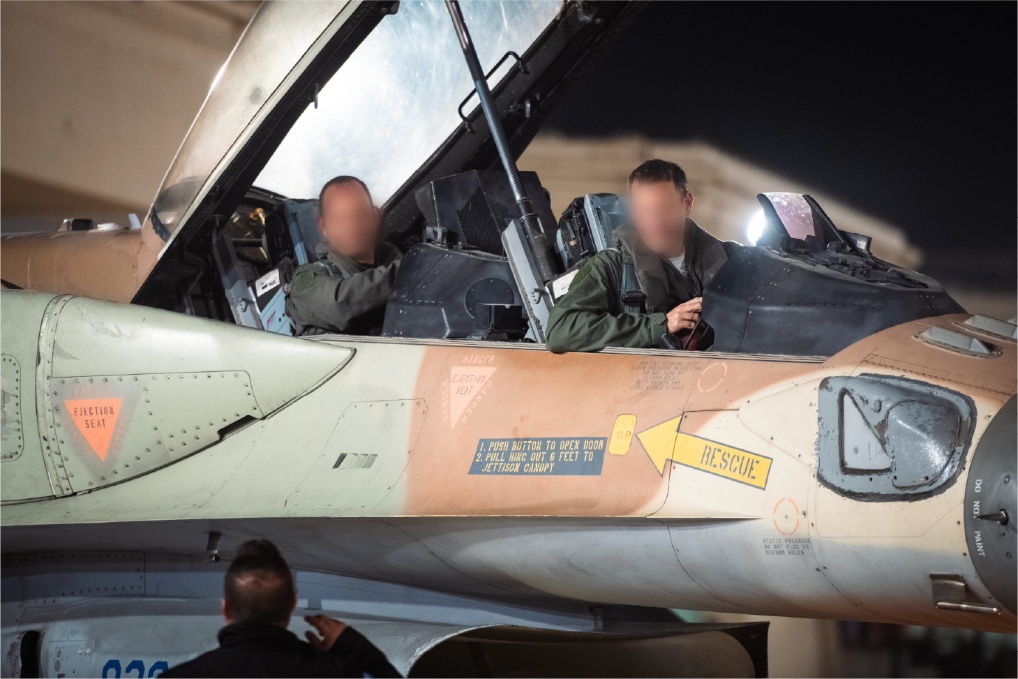 יציאת מטוסי חיל האוויר לתקיפה באיראן | צילום: דובר צה"ל