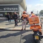 צעירה בשנות ה-20 לחייה נרצחה בפיגוע בתחנה המרכזית בבאר שבע