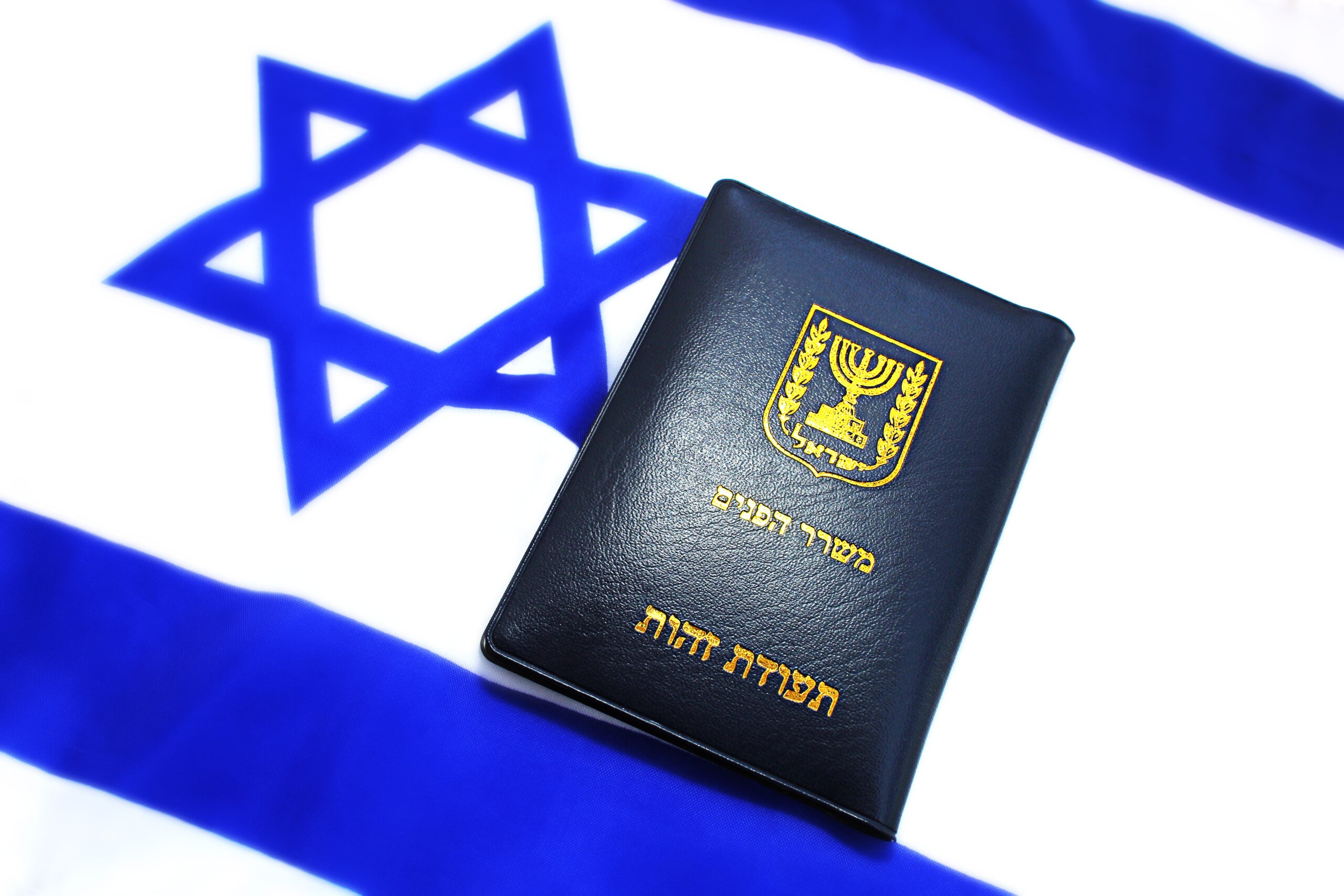 צילום: שאטרסטוק