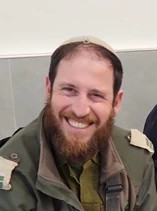 צילום: אתר דובר צה"ל