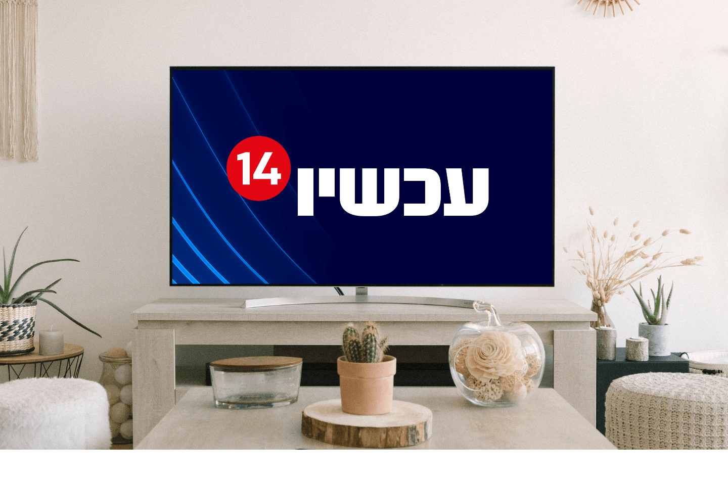 צפו: חשמלאי סירב לעבוד אצל לקוחה שהדליקה ערוץ 12 בטלוויזיה