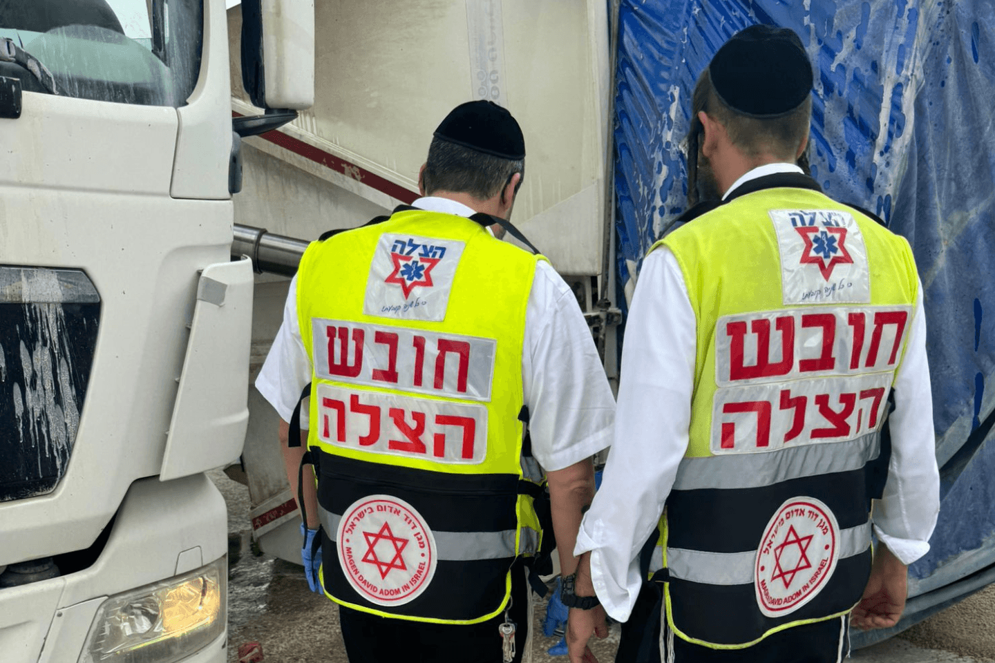 צילום: דוברות הצלה