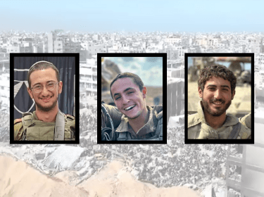 הותר לפרסום: שלושה לוחמים נפלו בקרב בצפון רצועת עזה