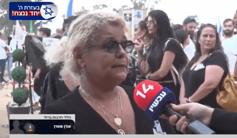 אמא של הנרצח בנובה: "חיפשנו, חיפשנו עד שדפקו בדלת ביום שני"