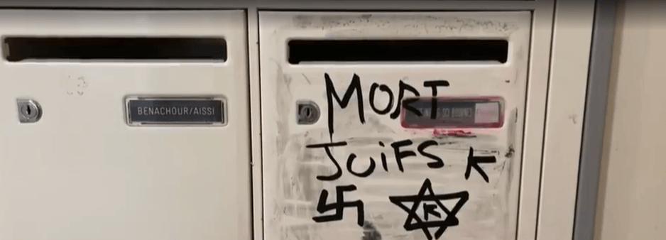 זעזוע בצרפת: כתובות אנטישמיות במבנה בו נרצחה ניצולת השואה