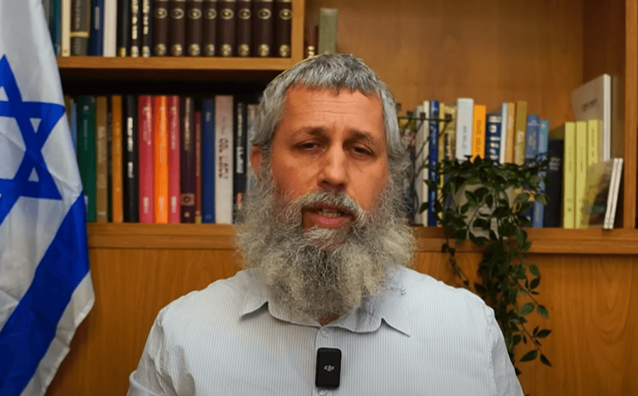 צילום מסך