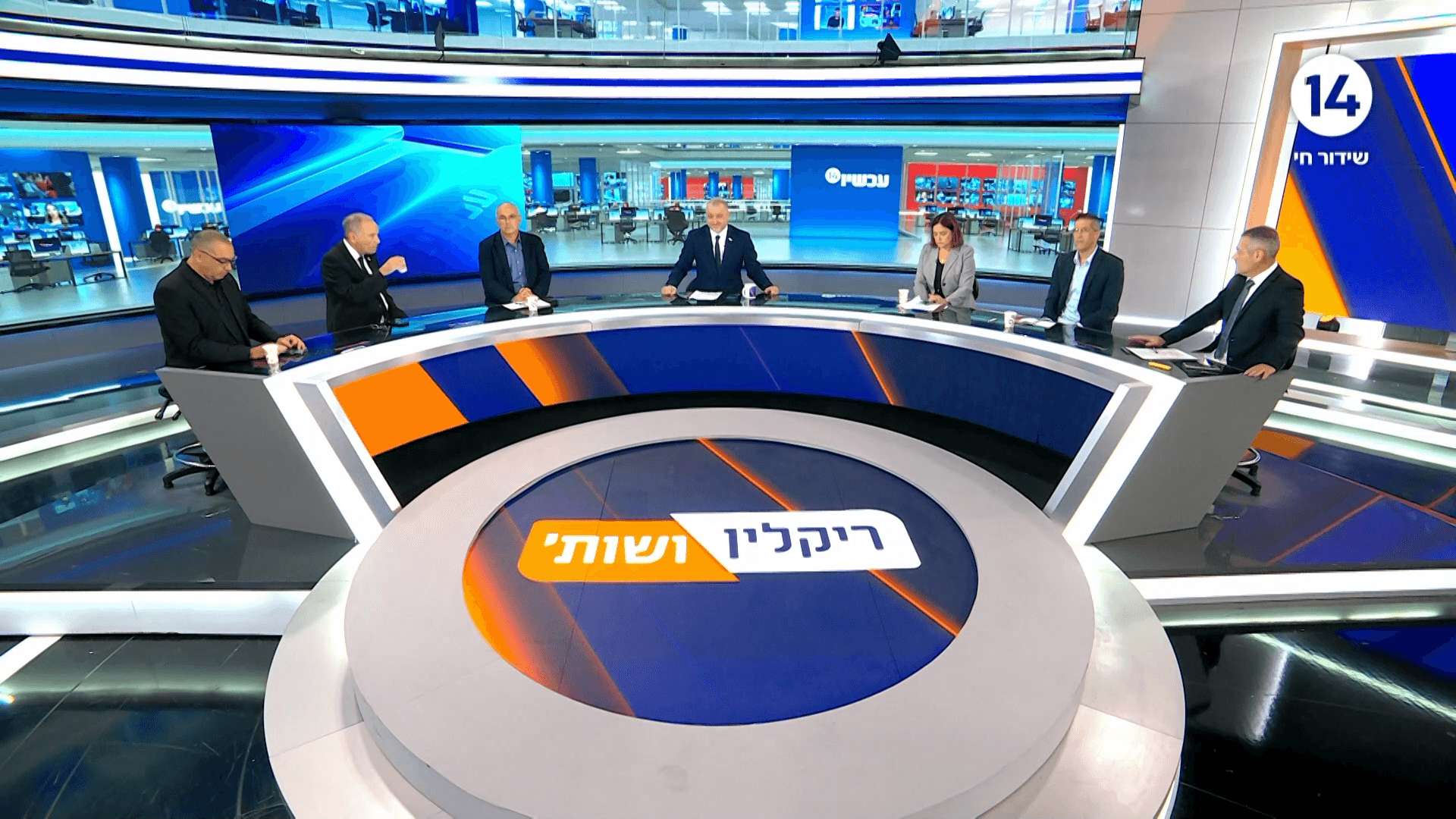 "להפחית את השנאה בעם": המפגש של שמעון ריקלין בבית הנשיא