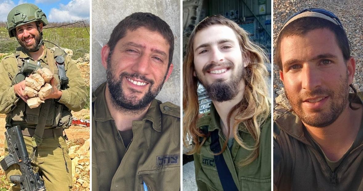 הותר לפרסום: ארבעה לוחמי מילואים נפלו בדרום לבנון