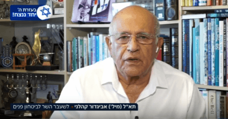 אביגדור קהלני: "מה שקורה היום בסוריה זה ימות המשיח"