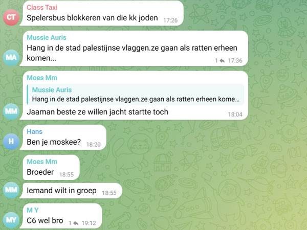 צילום: מתוך טלגרם