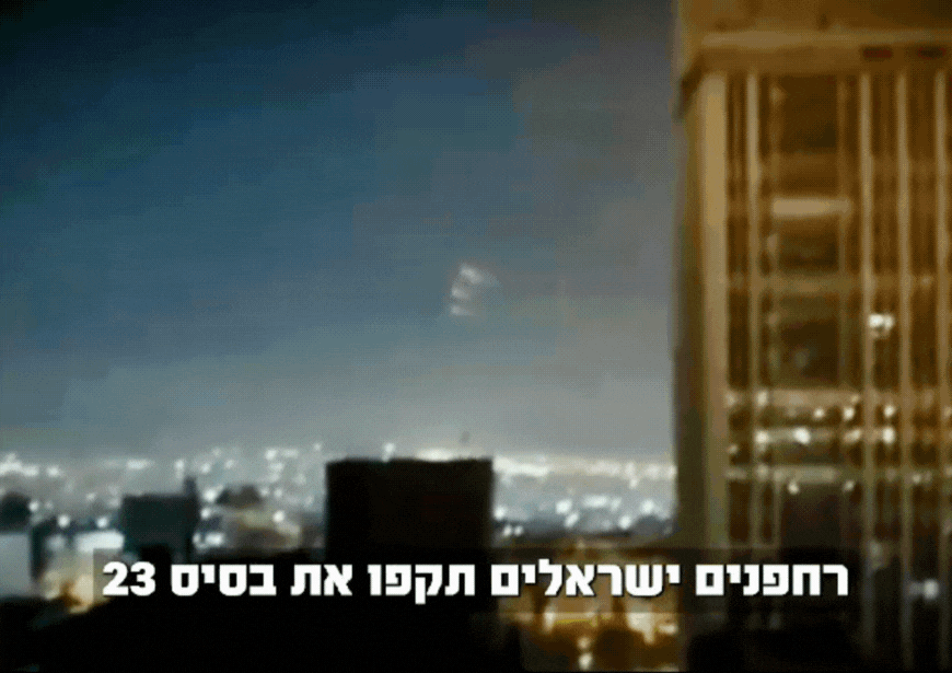 הערב במהדורה: עדות בלעדית של חייל איראני על התקיפה הישראלית