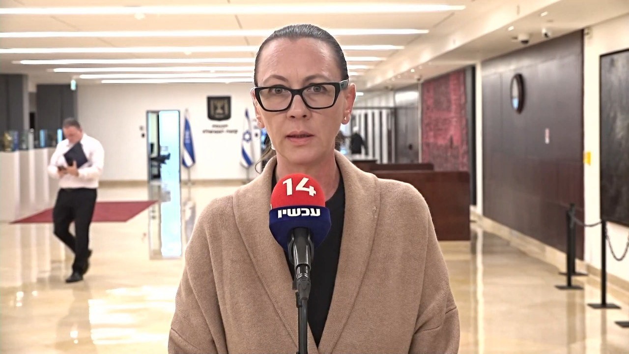התשובה התמוהה של חברת הכנסת: מדוע היא נעדרה מהצעת חוק?