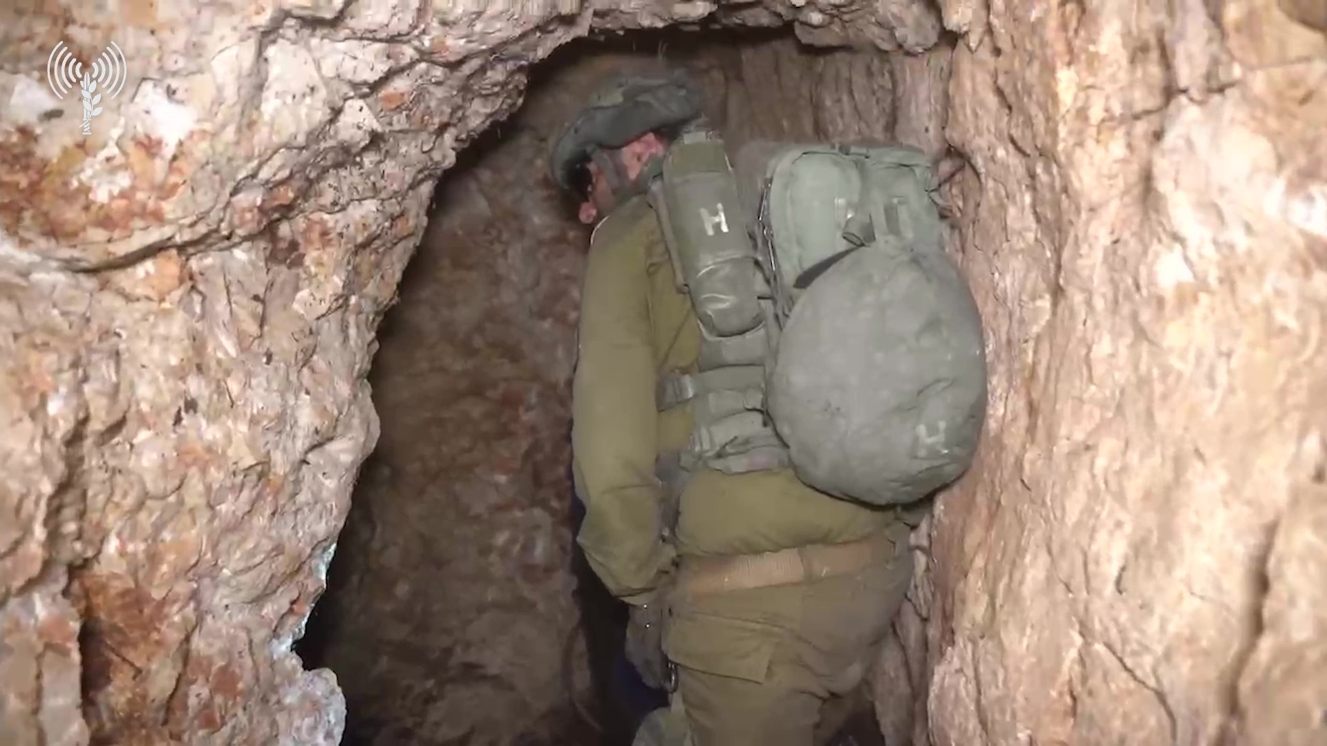 צילום: דובר צה"ל