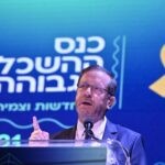 "חייבים לעצור את הטירוף": הנאום החריג של הרצוג