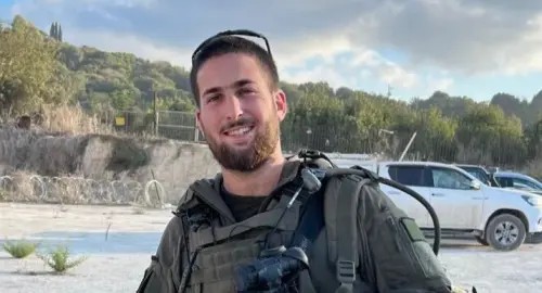 הסטטוס המצמרר של הלוחם שנהרג בלבנון: "מה אנו, מה חיינו?"