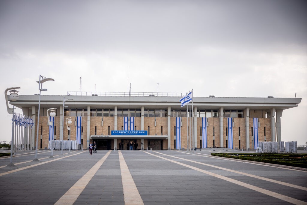 Intruder Breaches Knesset, Caught Near Speaker's Office