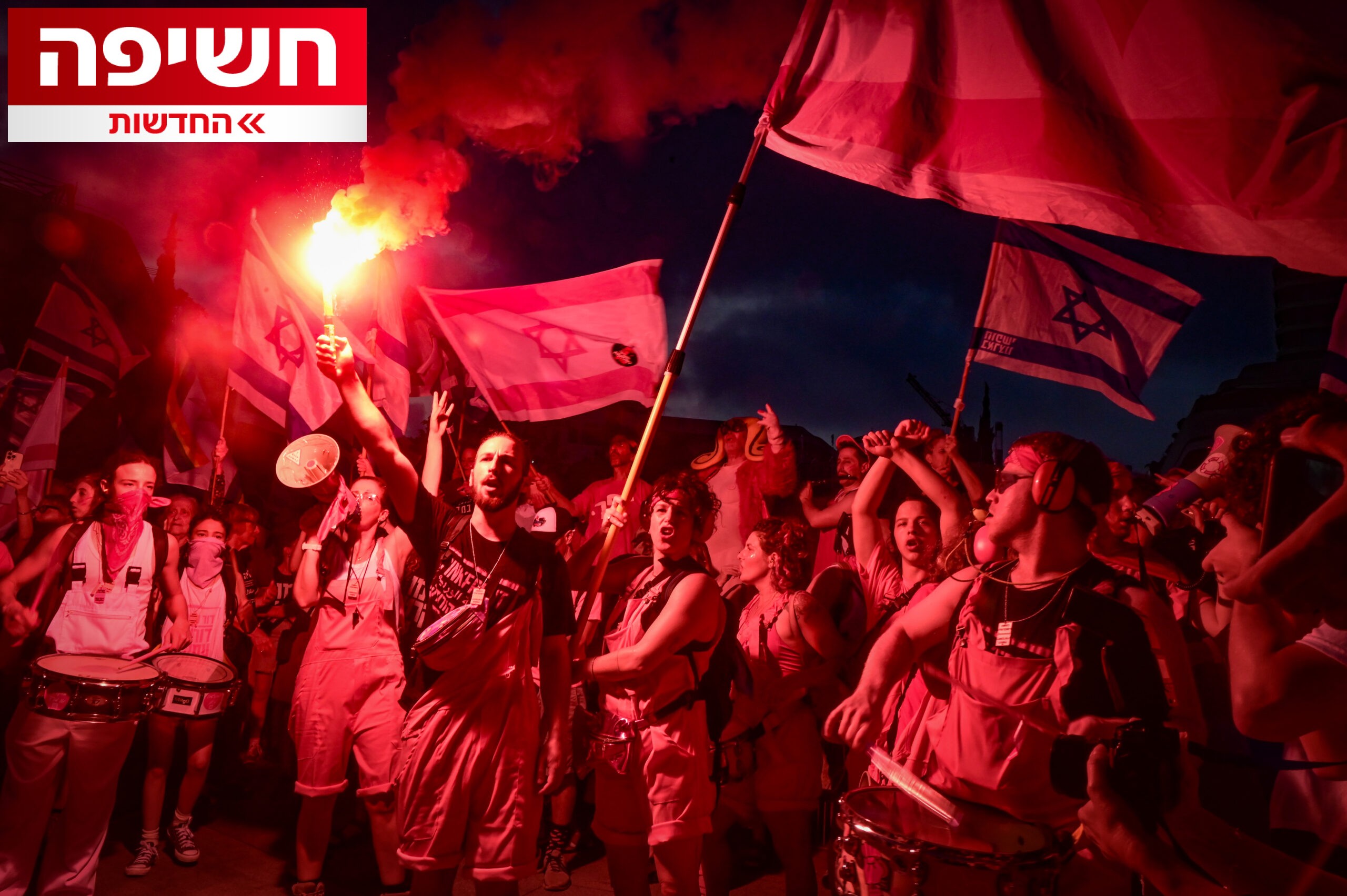 מקומם: ארגון השמאל הקיצוני פתח בקמפיין סרבנות חדש