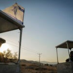 התיק מתפורר: ביהמ"ש שיחרר עצור נוסף מהפרשה בבקעת הירדן