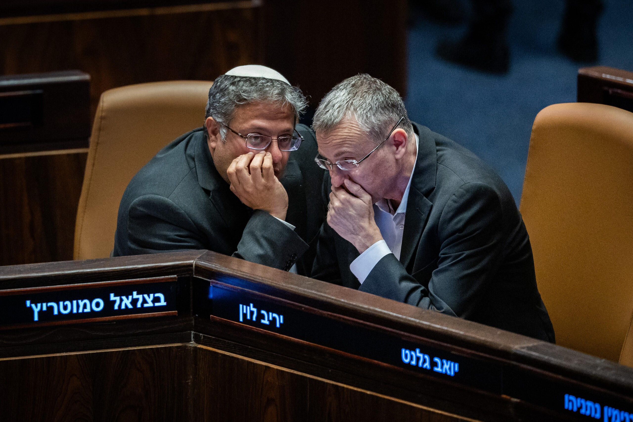 צילום: יונתן זינדל, פלאש 90