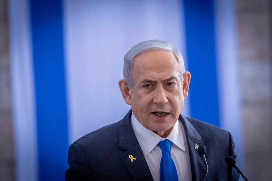 נתניהו מתחייב: אם חיזבאללה ישגר רקטה או יחפור מנהרה - נתקוף