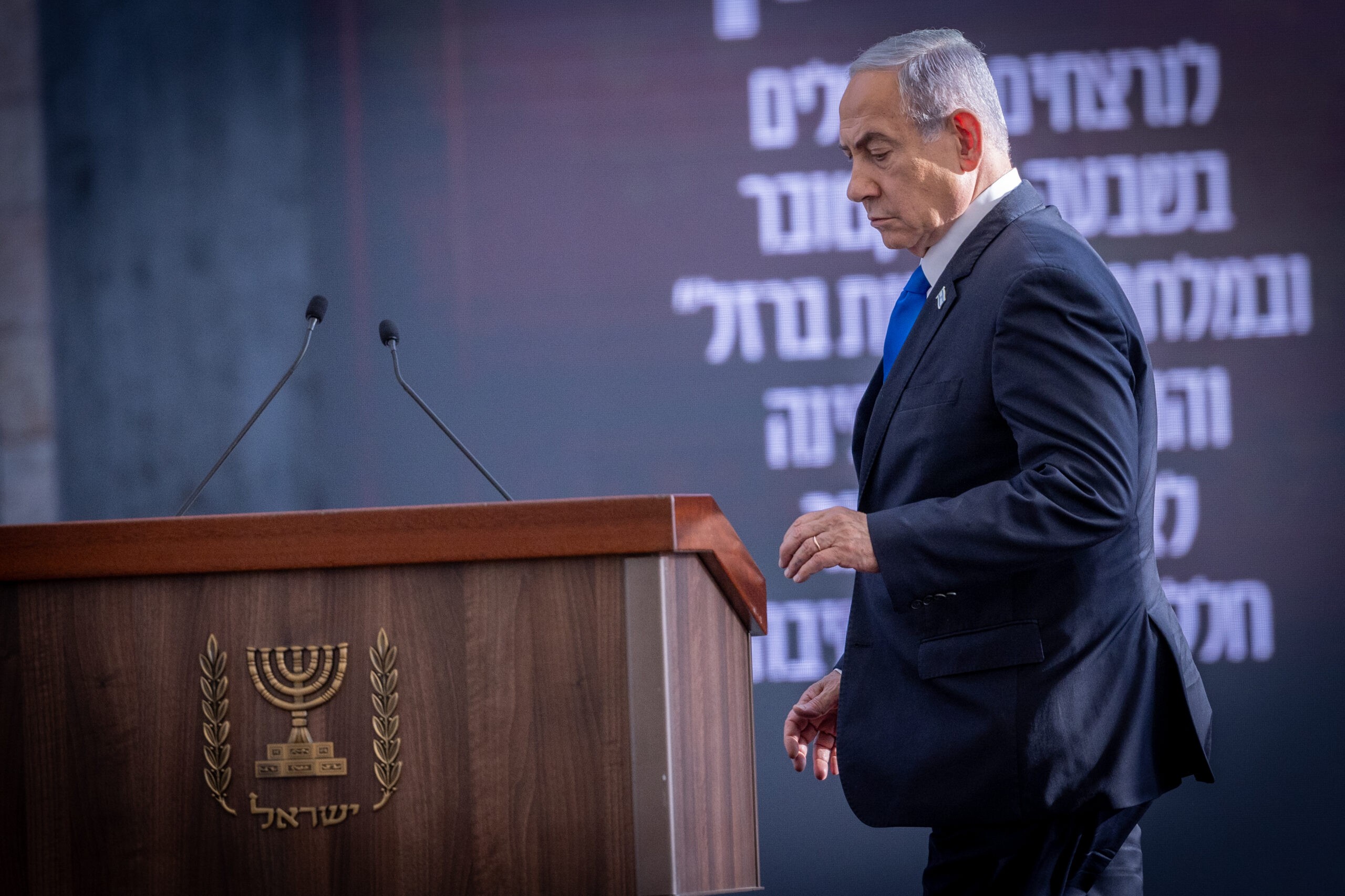 הקבינט התכנס לאישור ההסכם, נתניהו יישא נאום לאומה ב-20:00