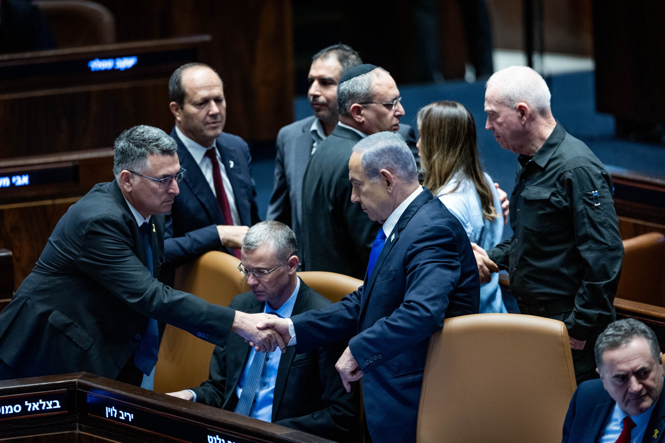 הממשלה אישרה: אלו 11 השגרירים החדשים של ישראל בעולם
