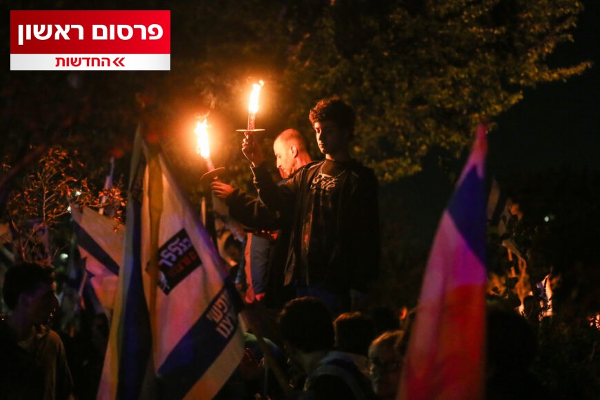 למרות כתב האישום החמור: פעיל השמאל ממשיך לעבוד בחברת רפאל
