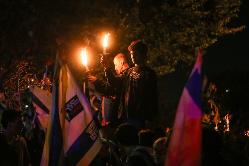  הפגנה מול ביתו של נתניהו בקיסריה, ארכיון | צילום: טל גל, פלאש 90
