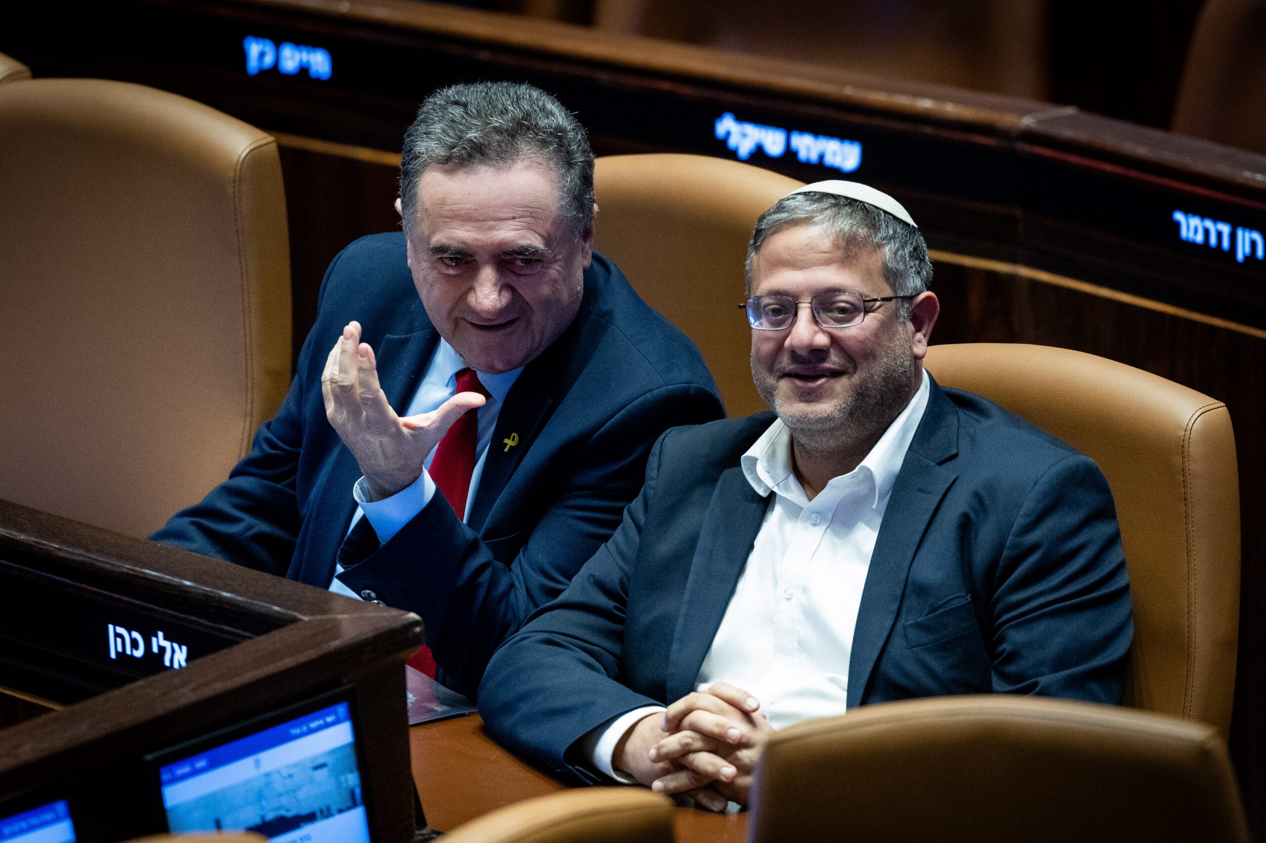 "תיקון עוול היסטורי" בקואליציה מברכים את שר הביטחון כ"ץ