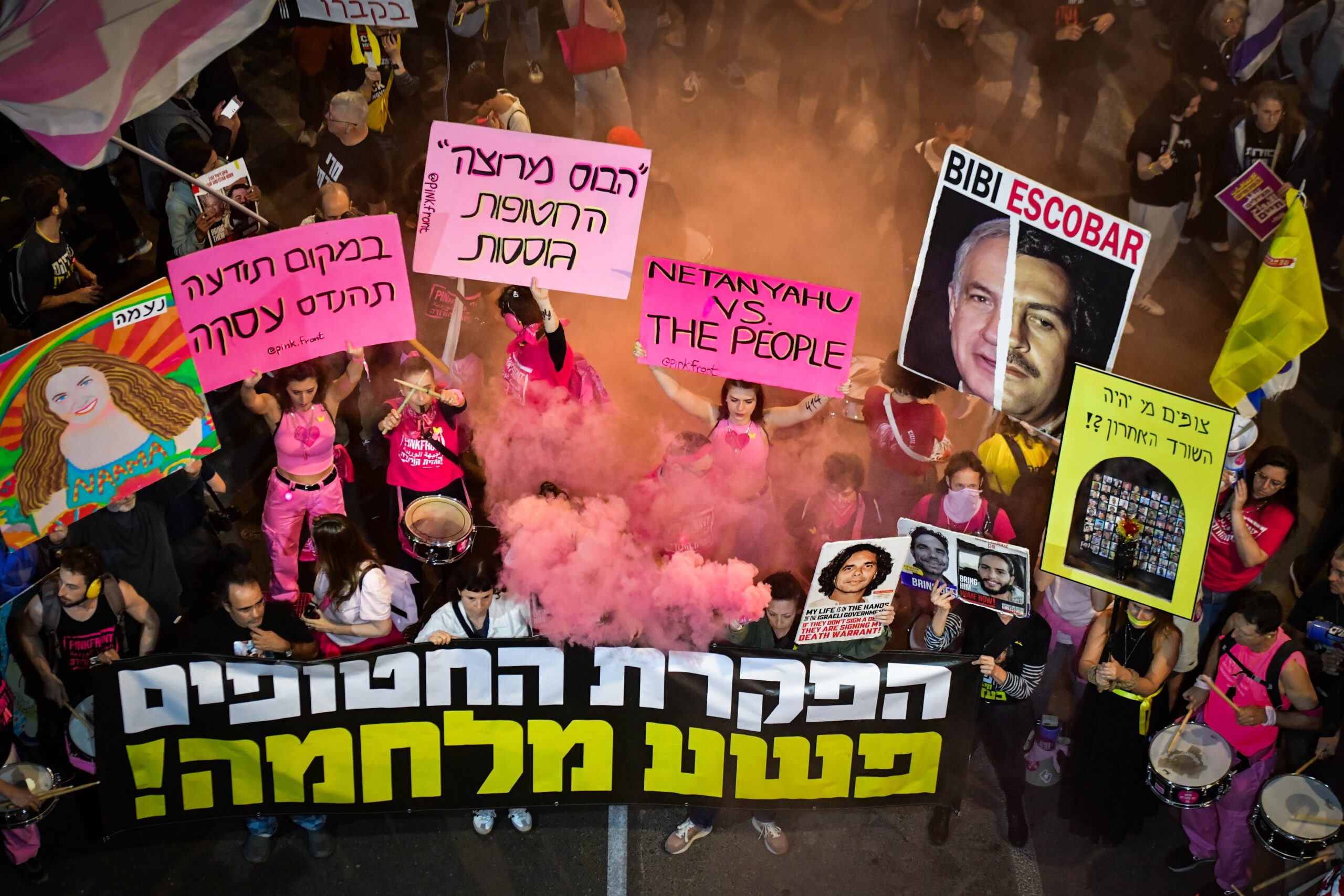 בכירה במחאת השמאל פנתה להאג לקדם צווי מעצר נגד נתניהו