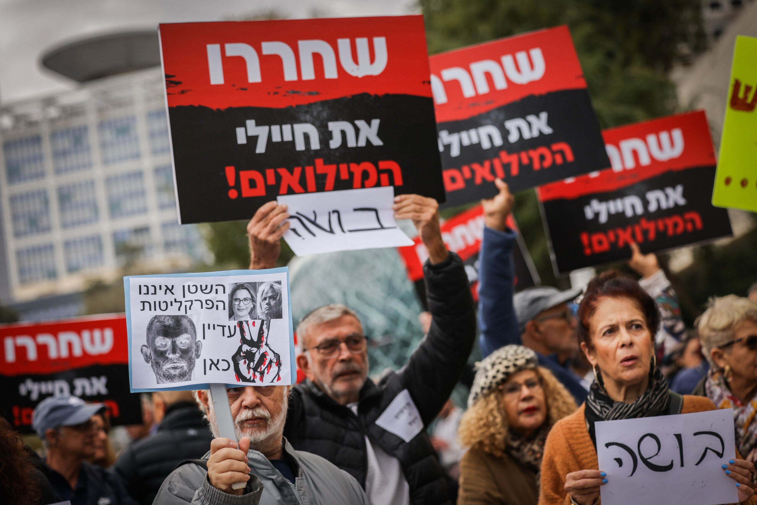 השב"כ על התקרית החריגה בביהמ"ש: "אי הבנה מצד הפרקליטות"
