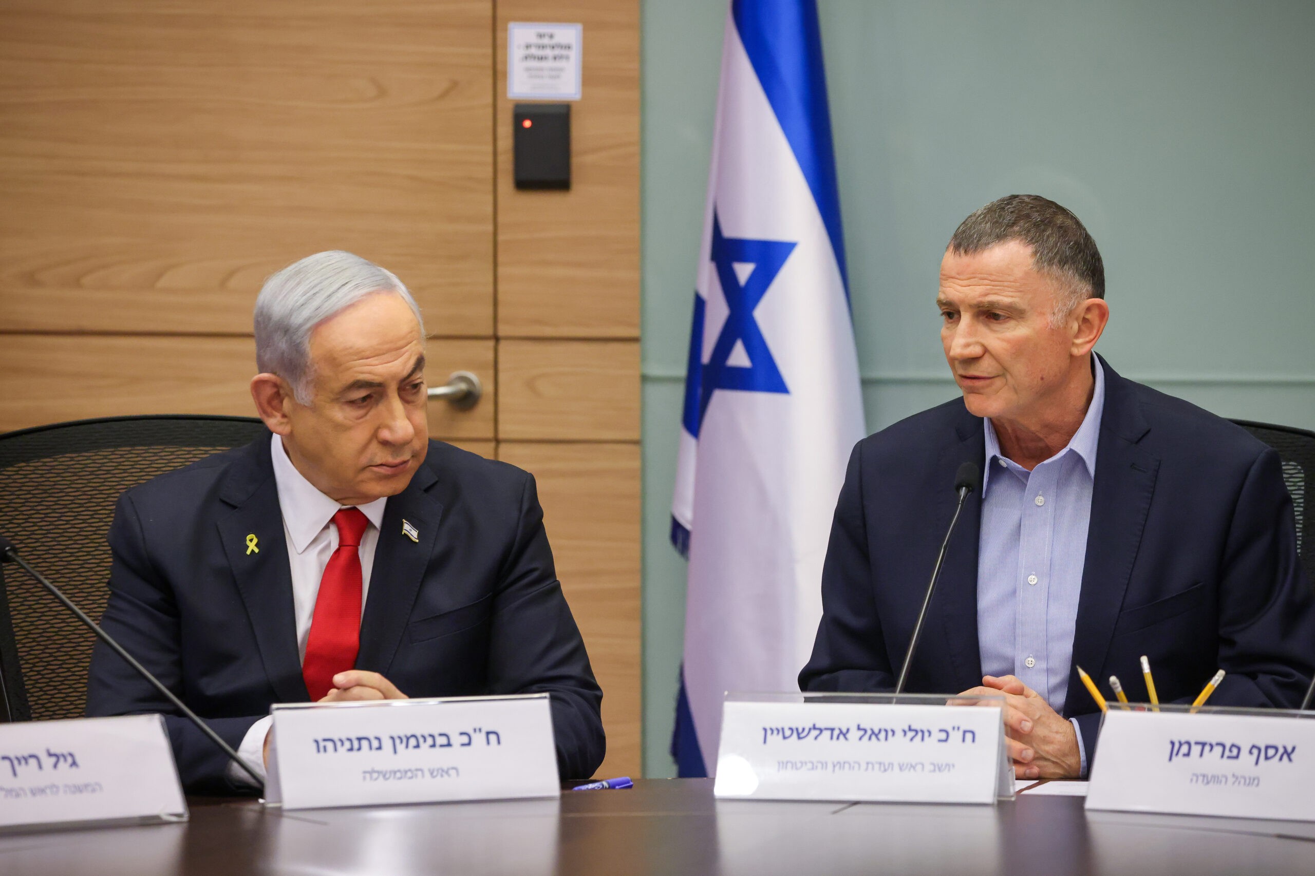 רה"מ חשף את איומי ביידן לפני הכניסה לרפיח: "אתה תישאר לבד"